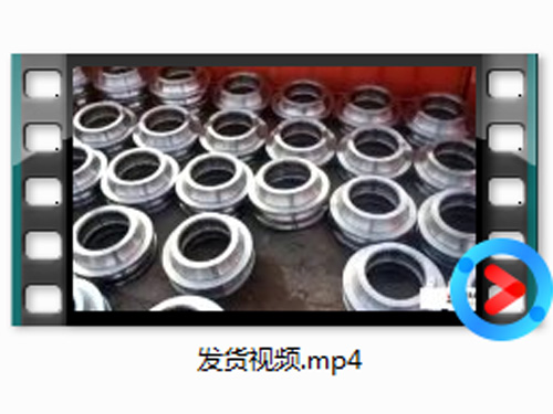 发货视频