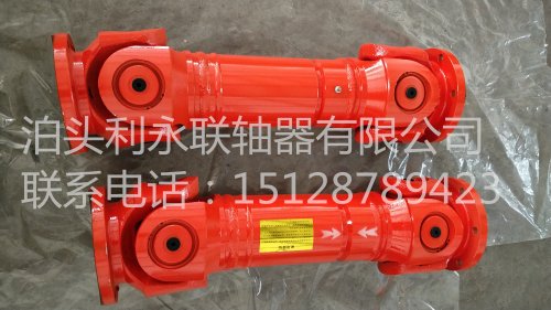 <b>十字万向轴的特点</b>