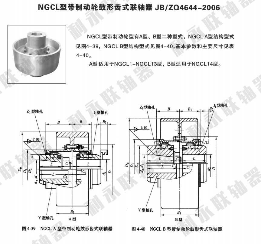 1554534154839806.png image.png