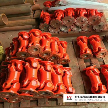 <b>万向联轴器的优点</b>