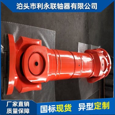 万向联轴器柱销的硬度是否会影响扭矩？