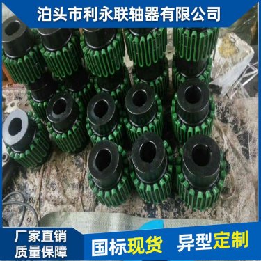 蛇形弹簧联轴器使用中出现明显震动如何解决？