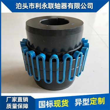 蛇簧联轴器应力分析