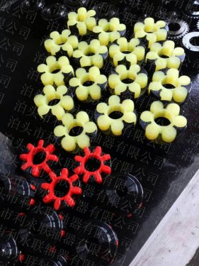 <b>梅花联轴器知识分享</b>